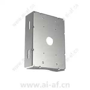 AXIS T91F67 Pole Mount 5506-691