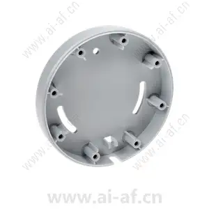 AXIS T94D01S Mount Bracket Flat White 5504-911