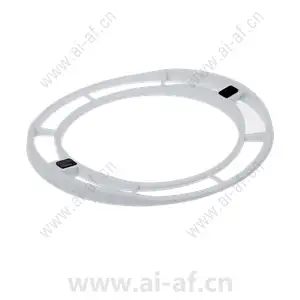 AXIS T94D02S Mount Bracket Curved White 5504-921