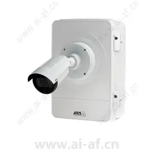 AXIS T98A17-VE Media Converter Cabinet A