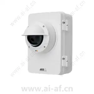 AXIS T98A17-VE Surveillance Cabinet 5900-171