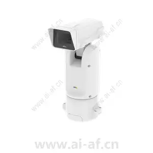 AXIS T99A10 Positioning Unit 24 V AC/DC Outdoor