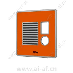 AXIS TI8908 Safety Face Plate Replacement 03144-001