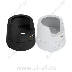 AXIS TM3807 Black/White Casing