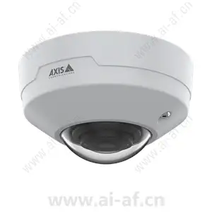 AXIS TM3820 Vandal Casing 02820-001