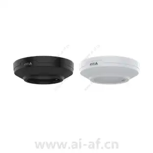 AXIS TM3822 Casing Black/White 02937-001 02936-001