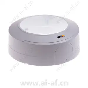 AXIS TP3801 Black/White Casing