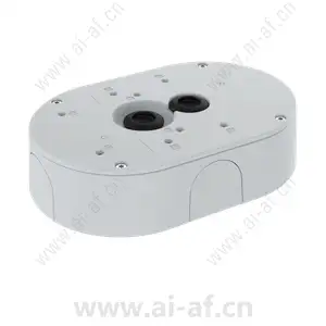 AXIS TP4601-E Conduit Back Box 02750-001