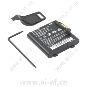 AXIS TW1906 Battery Replacement Kit 02725-001