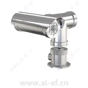 AXIS XP40-Q1942 Atex Iecex 8.3FPS 19MM -40C