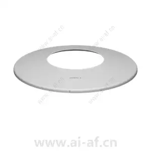 AXIS Canon SR640-S-VB