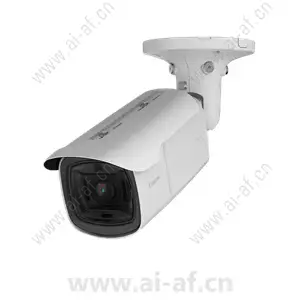 AXIS Canon VB-M740E H2