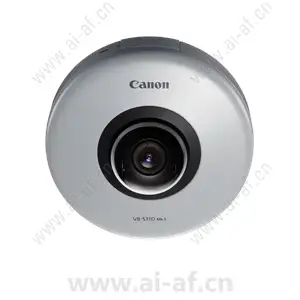 AXIS Canon VB-S31D Mk II 2546C001
