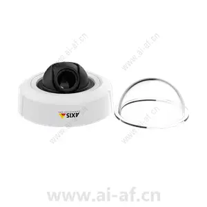 AXIS Domes Covers and Casings Overview