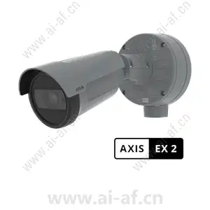 安讯士 经 2 区和 2 分区认证的 AXIS 防爆摄像机概述