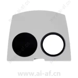 AXIS Front Kits and IR Windows Overview