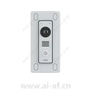 AXIS Intercom Mount Series Overview