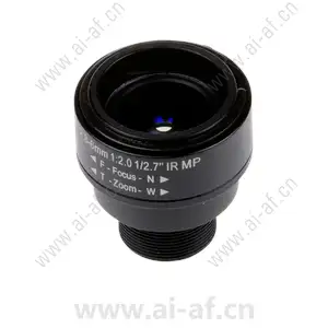 AXIS Lens M12 2.8 6 mm