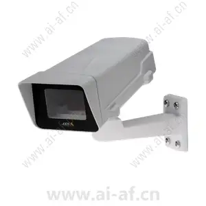 AXIS Outdoor Housing Series Overview