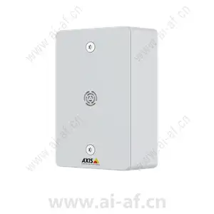 AXIS Outdoor Microphone Series Overview