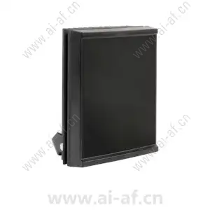 AXIS PT IR ILLUMINATOR KIT A 5503-441