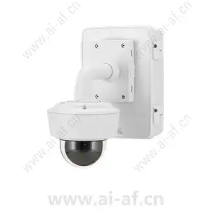 AXIS Surveillance Cabinet Series Overview