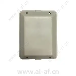 Bosch AE_100H Indoor Enclosure concealed F.01U.326.176