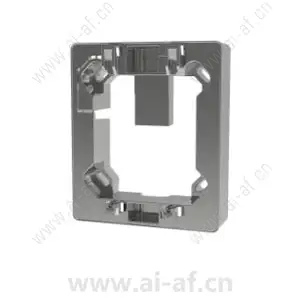 Bosch ARA-SELECT-WWA Wallmount Box Lectus Select White F01U389868