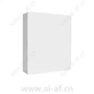 Bosch B10 Steel enclosure medium white F.01U.268.495