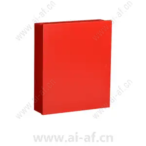 Bosch B10R Enclosure medium red F.01U.309.510