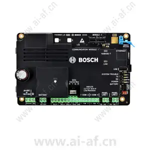 Bosch B465-MR-1640 Universal Dual Path Communicator Kit