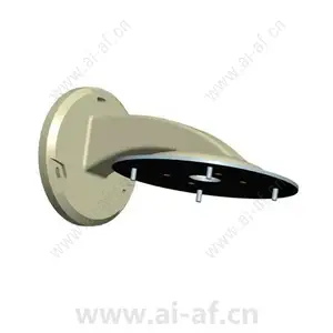 Bosch BMT-75WA Wall Arm Mount