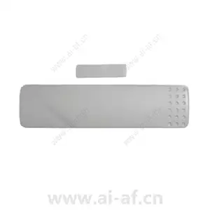Bosch 60-886-95 Shock Sensor White
