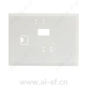 Bosch B96 Keypad Trim Bezel