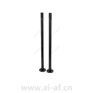 Bosch MP2 Metal pole 4 Feet (1.2m)