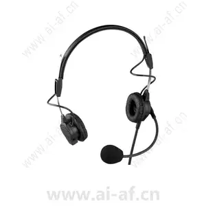 Bosch PH-44 Dual-Sided Lightweight Headset