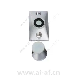 Bosch D370C Wall-Mount Door Holder with Metallic Powder Coat Finish