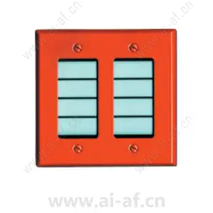 Bosch D7032 Eight-zone LED Annunciator Expander