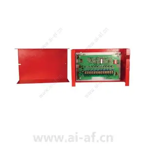 Bosch D7042B Eight-input Remote Module with Fire Enclosure