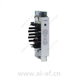 Bosch D8132LT Battery Charger Module