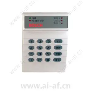 Bosch DS3MX-CHI DS3MX Series 3 zones mini Alarm panel 3 areas multiplexing 4.998.140.428