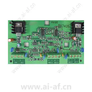 Bosch DS7425 DS7000 Splitters for Multiplexed Buses 4.998.143.563