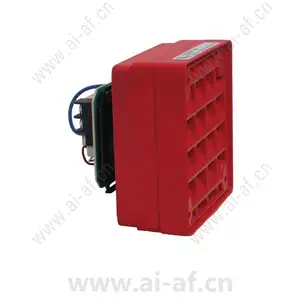 Bosch ET-1010-R ET-1010 Vandal-resistant Speakers Speaker vandal-resistant 8W red Commercial F.01U.002.265
