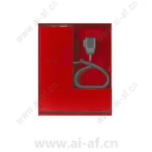 Bosch EVAX150EMR/8Z EVAX Expansion Panel 150W 8Z Red