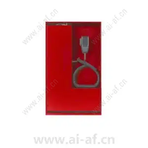 Bosch EVAX200EMR EVAX Expansion Panels 200W Red