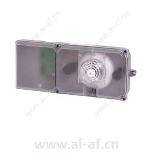 Bosch FAD-420-HS-EN Duct detector housing with base F.01U.029.411