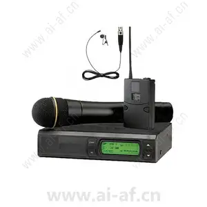 Bosch FMR-500H-L-A Wireless Microphone System
