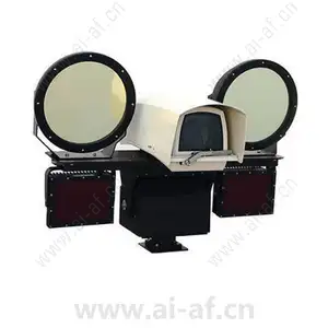 Bosch GVS1000-12-N CCTV Long Range Imaging System