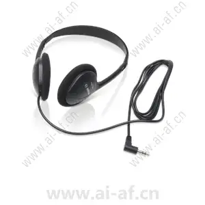 Bosch HDP-LW Lightweight headphones F.01U.410.116
