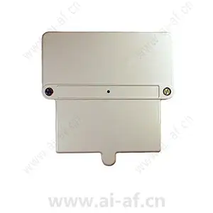 Bosch ISN-GMXW-G0 Water Tight Housing F.01U.003.364